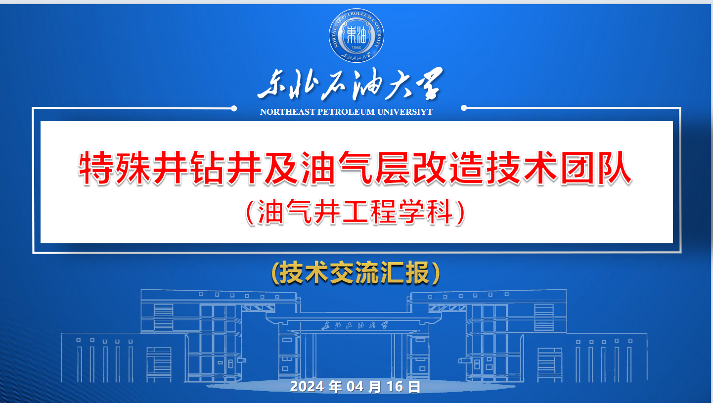 八厂1.png