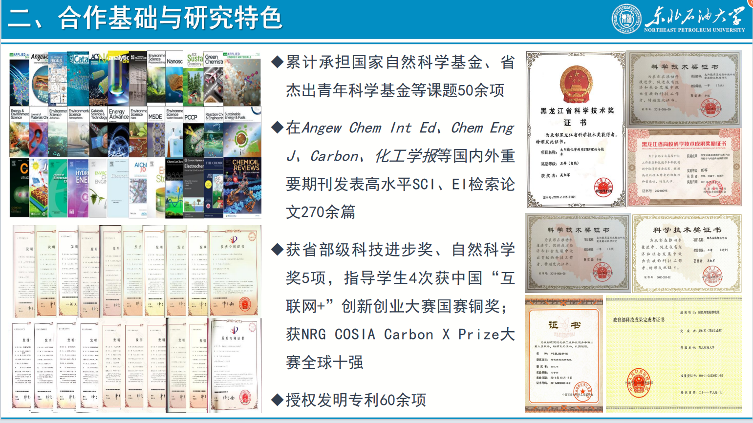 微信图片_20240521161003.png